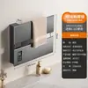 Toalheiro Elétrico Aquecido Inteligente Amazon Transfronteiriço, Secador de Toalhas de Banheiro Giratório, Toalheiro Aquecido de Hotel Sem Furos