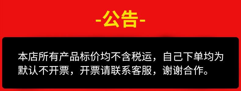 内页_01