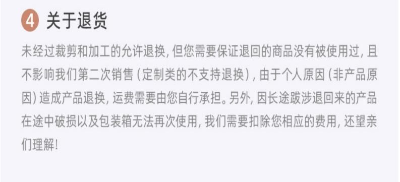 微信图片_20240906101227