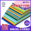 Jiaxing Exportaciones Tableros Huecos de PP Personalizados, Ignífugos, Antiestáticos, de Alta Resistencia, Divisiones Engrosadas, Embalaje Logístico y Almohadillas Resistentes a la Presión
