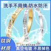 Pulseira de Aço Titânio Novo Estilo Que Não Desbota, Toque de Alto Padrão para Mulheres, Banhada a Ouro em Forno, Exquisite Pulseira de Aço Inoxidável Europeia e Americana