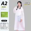 Impermeable No Desechable con Visera Peva Adulto Viaje Senderismo Engrosado Impermeable Portátil Largo de una Pieza