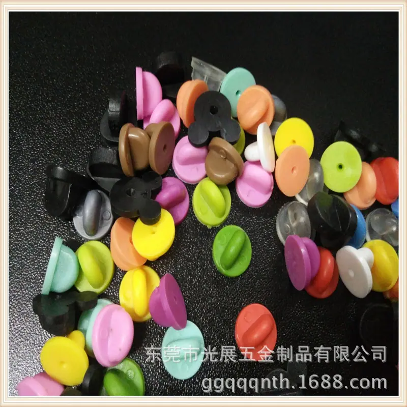 MMOL()1N}0QD)O2NEU{[$GN