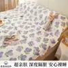 Algodón Puro Viaje Portátil Sábana Funda Nórdica Juego de Cuatro Piezas Salida Juego de Tres Piezas Aislamiento de Estancia Saco de Dormir Hotel Adulto