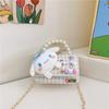 Lindo bolso de hombro para niños, moda, bolso de mano de perlas, sencillo bolso cruzado de cadena, color contrastante, bolso cuadrado pequeño para niña, venta al por mayor
