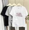 Camiseta de Verano para Mujer Talla Grande Nuevo Diseño Moda Encaje Cordón Estampado Abertura Manga Corta 100kg 7630