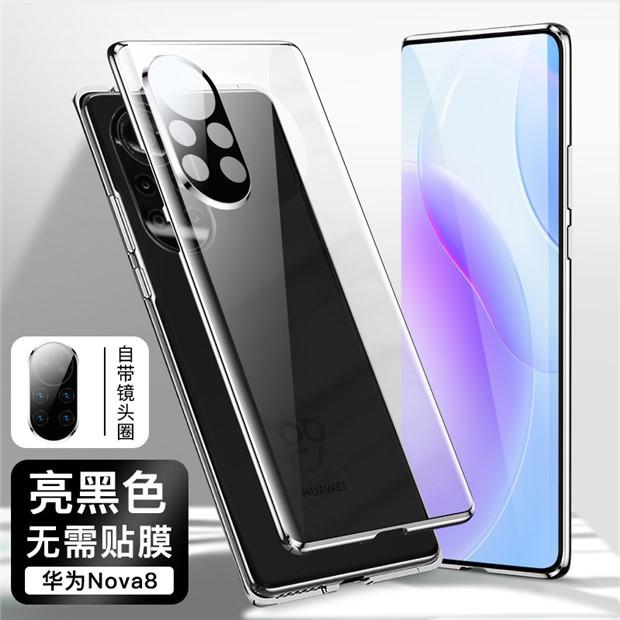 手机图5