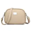 Bolso Pequeño Cuadrado Simple, de Moda y Versátil, Piel Suave, Textura de Alta Gama, Bolso de Hombro Elegante, Bolso Cruzado Casual Nuevo, Moderno