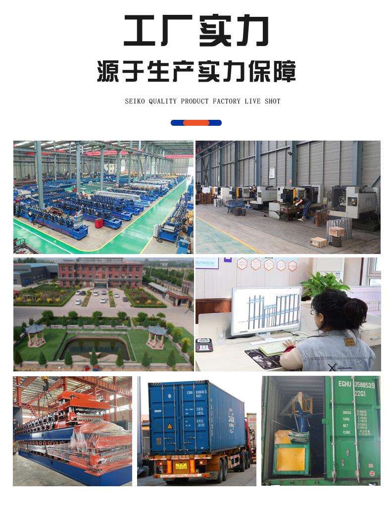 液压开卷机0蓝1_06