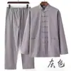 Traje Tang de primavera e outono para homens e jovens, traje masculino de estilo chinês, traje de algodão e linho, traje étnico, traje chinês, conjunto de duas peças