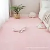 Tapete de Chão Patchwork Minimalista na Cor Creme para Quarto, Capacho Fácil de Limpar para Uso Doméstico, Tapete de Engatinhar Antiderrapante e Isolante Térmico