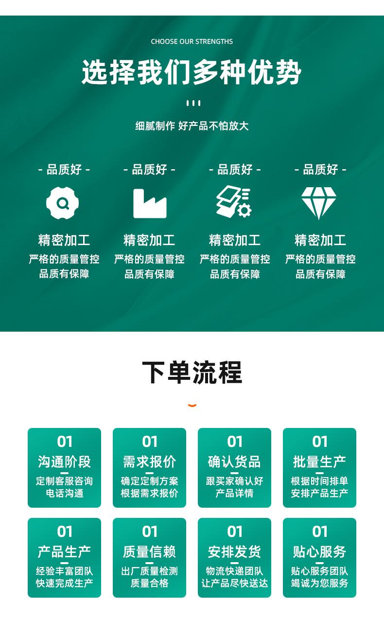 激光测距仪_06