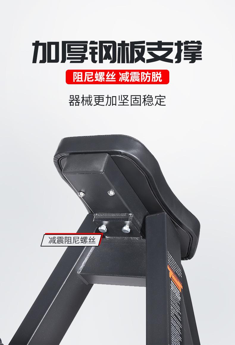 详情图_09