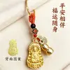 Directo de Fábrica Estilo Chino Creativo Retro Llavero de Guanyin Bodhisattva Moneda Antigua de Cobre Colgante de Cuerda Roja Llavero de Coche