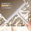 Raspador de Vidrio, Rasqueta de Pared, Rasqueta Doméstica para Ventanas, Herramienta de Limpieza, Herramienta de Limpieza de Vidrio para Encimeras