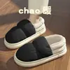 Chinelos de Algodão com Penugem Masculinos, Sapatos de Algodão Quentes Fechados para Casa no Inverno, Chinelos Femininos Espessados Antiderrapantes para Uso Externo no Inverno