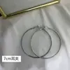 Pinzas para Orejas Grandes de Aro Plateadas, Pendientes Circulares Super Elegantes Estilo Europeo y Americano Sin Agujeros en las Orejas, Pendientes de Aro Grandes de Moda, Accesorios para Orejas