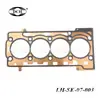 03C 103383 C para Skoda Mingrui 1.6 Kit de Revisão Junta do Cilindro Direto da Fábrica Qualidade Garantida