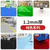 Piso de Plástico PVC Engrosado Resistente al Desgaste Fábrica Especial Impermeable Antideslizante Piso de Cuero Colocación Directa Pegamento para Piso Tapete de Piso sobre Piso de Cemento