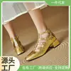 Talla Zapatos de Baile 2025 Estilo Pasarela Nueva Talla Zapatos Infantiles Dorado Clásico Plateado Clásico Mujer