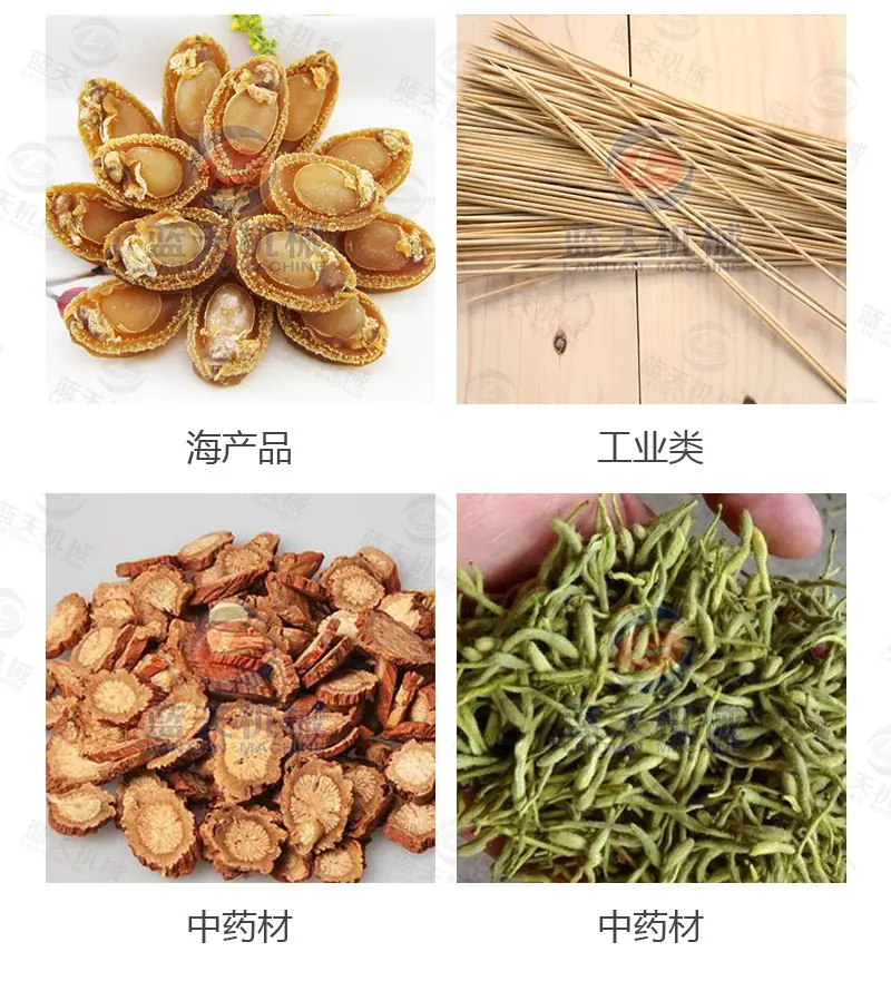 详情_21.jpg