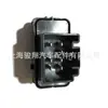 1L2Z-14028-AA fábrica cabelo liso adequado para interruptor de trava de porta Ford
