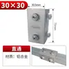 Conector de tubo cuadrado, hebilla de fijación sin soldadura, conector de tubo cuadrado de acero inoxidable 20/25/30, pieza de fijación cuadrada de acero galvanizado