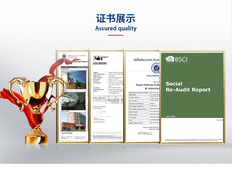 抽绳涤纶束口袋_09