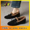 Mocasines Versátiles Sencillos para Mujer Otoño/Invierno 2025 Nuevos Planos con Moño Casual Adelgazantes Mocasines Zapatos Peludos