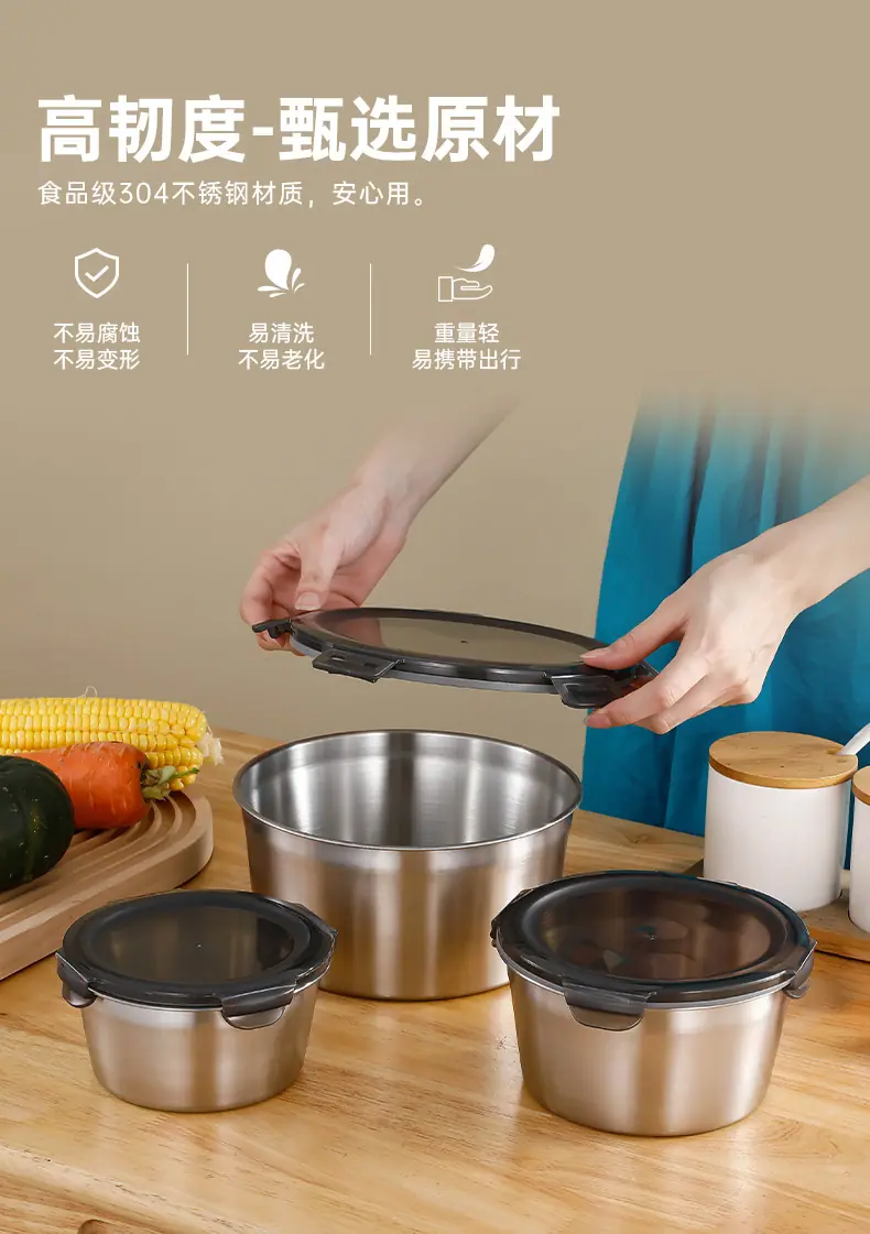 保鲜盒-详情页_06.jpg