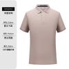 Camisa polo de verano con logotipo impreso personalizado, ropa de trabajo con solapa de nailon, camisa publicitaria cultural, ropa de fábrica antibacteriana 5A, bordado