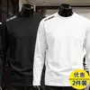 Camiseta fina de manga comprida para outono para homens, cor sólida, elástica, secagem rápida, caimento solto, casual moderno, gola redonda, segunda pele