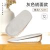 Alto 2 Pares Silicona Invisible Plantillas Aumentadoras de Altura Almohadilla Aumentadora de Altura para Hombre y Mujer Media Plantilla Botas Martin No Cansado en Verano