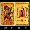 Diretamente do fabricante: Cartões metálicos da série Zodiac, cartões de ouro pessoais, cartões de bênção do anjo da guarda, cartões de alumínio do Grande Imperador Zhenwu