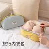 Bolsa de armazenamento de roupa íntima e meias de viagem portátil três em um, uma ferramenta especial para guardar roupas pessoais durante a viagem