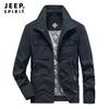 Outono 2024 Nova Jaqueta Casual Masculina com Gola Macia e Confortável Moda Versátil Respirável Corta-vento Jaqueta Casual