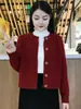 Cárdigan corto de punto para mujer para otoño e invierno, suéter nuevo de corte holgado adelgazante, top versátil de color liso que rejuvenece