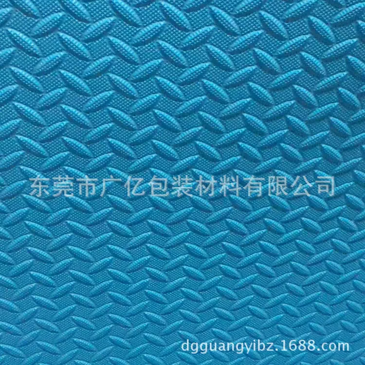彩色eva压纹8962