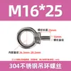 Tornillos y Tuercas de Anilla de Elevación de Acero Inoxidable 304, Pernos y Tuercas de Anilla Extendidos, Tornillos de Anilla de Elevación Tipo O M3M4M5M6