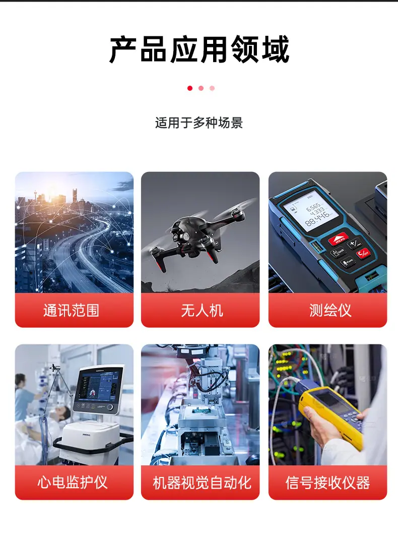 K系列详情_12