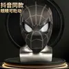 Fornecimento Exclusivo Transfronteiriço de Capacete do Homem-Aranha com Olhos Móveis, Piscante Elétrico, Iluminado, Máscara Extraordinária, Capacete para Cosplay de Halloween