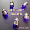 Mini lâmpada LED de chaveiro modelo de mão lâmpada de brinquedo acessórios de cristal Lâmpada de resina garra de gato DIY lâmpada de coleira de animal de estimação