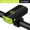 Luz Multifuncional Quanxin para Bicicleta de Montaña para Ciclismo Nocturno Alto Brillo Larga Duración de Batería Bicicleta Aleación de Aluminio Luz de Bocina Luz para Bicicleta Faro
