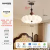 Lámpara de araña para dormitorio estilo Nanyang, Lámpara estilo medieval crema para dormitorio principal, habitación de princesa, Lámpara de escritorio de diseñador de espectro completo para protección ocular