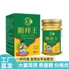 Venda Direta da Fonte, Dropshipping, Produtos Populares, Atacado, Miao Fang Zhi Yang Wang