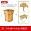 Precio de fábrica cubo para baño de pies de abeto cuenco para baño de pies sólido de madera para el hogar cuenco para baño de pies cubo para baño de pies barril de madera