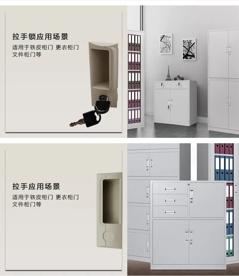 详情图片_7