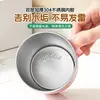 Vaso para enjuague bucal de acero inoxidable 304, vaso para cepillo de dientes doméstico, vaso para cepillo de dientes de alta gama para parejas y padres e hijos, vaso anticaídas con asa