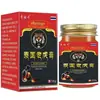 Fabricante atacadista de dropshipping: Bálsamo do Tigre Tailandês Xu Risheng 50g para distribuição de e-commerce dropshipping e varejo transfronteiriço