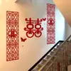 Suprimentos para Casamento Decoração de Parede de Fundo para Corredor e Escada Adesivos de Dupla Felicidade Conjunto de Decoração para Quarto de Casamento para o Noivo e a Noiva
